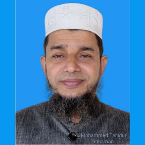 মোহাম্মদ তাহিদুর রহমান